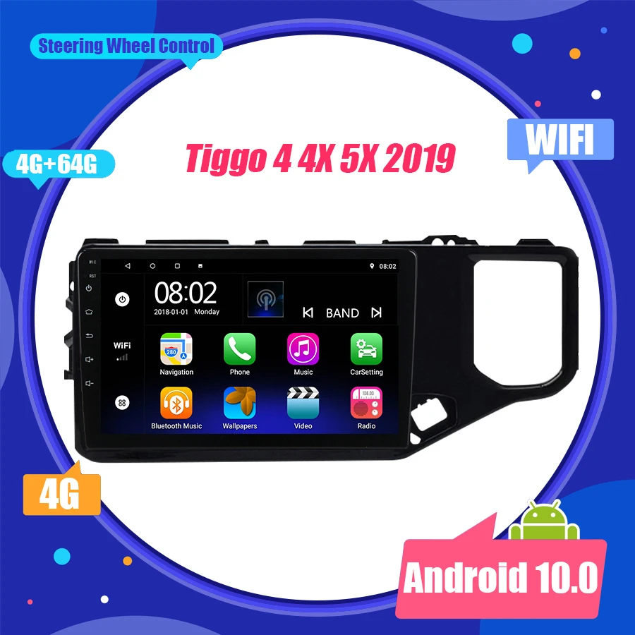 Android 10 0 автомобильное радио для Chery Tiggo 4 4X 5X 2019 2Din стерео Мультимедийный Плеер