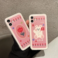 cartoon cute pink rabbit flower phone case for iphone 12 mini 11 pro max xs xr 7 8 plus x shockproof silicone soft back cover