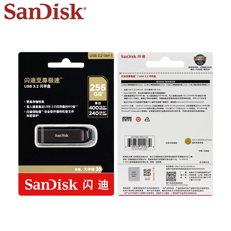 - SanDisk Extreme USB 3, 2   256 , -