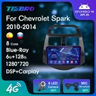 Автомобильное радио 2DIN Blu-Ray IPS для Chevrolet Spark 2010-2014 GPS-навигация Android автомобильный мультимедийный плеер автомобильное радио NO 2DIN DVD