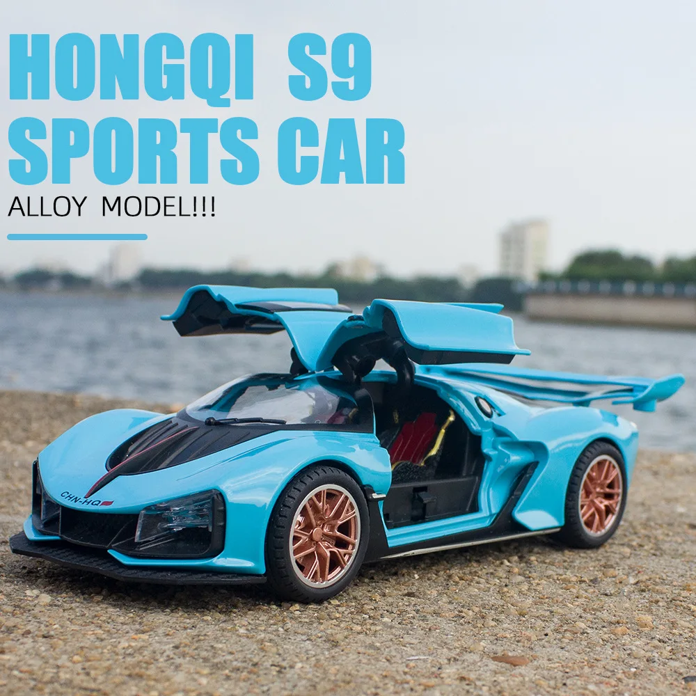 

Спортивный автомобиль PIKAM 1:32 Hong Qi S9, литые игрушки из сплава, имитация транспортных средств, Коллекционная модель автомобиля, подарок для ма...