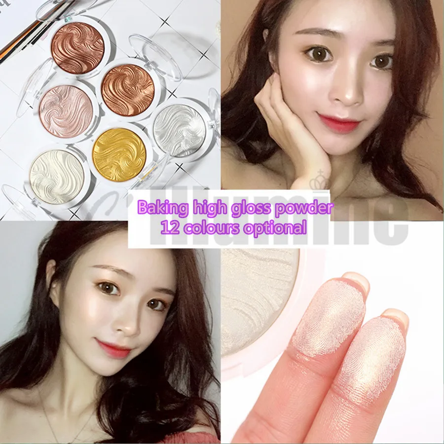 

Baked Marble Pearl White Silver Gold Highlighter High Light Powder Brightening Powder High Gloss Make Up