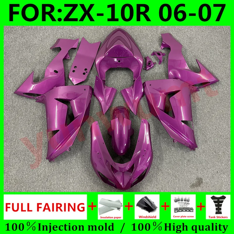 

Новый комплект обтекателей для кузова мотоцикла ABS под давлением 100%, подходит для ZX10R 06 07 ZX-10R ZX10 2006 2007 полный обтекатель, розовый