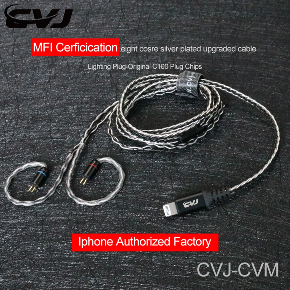 CVJ CVM освещение 8 ядер Посеребренная обновленная MMCX/0 75 мм/0 78 мм разъем для