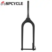 Велосипедная вилка Spcycle 26er из карбона толстая 150*15 мм через ось