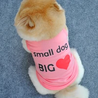summer spring and summer pet vest puppy small dogs printed pets tshirt pet supplies dog clothes