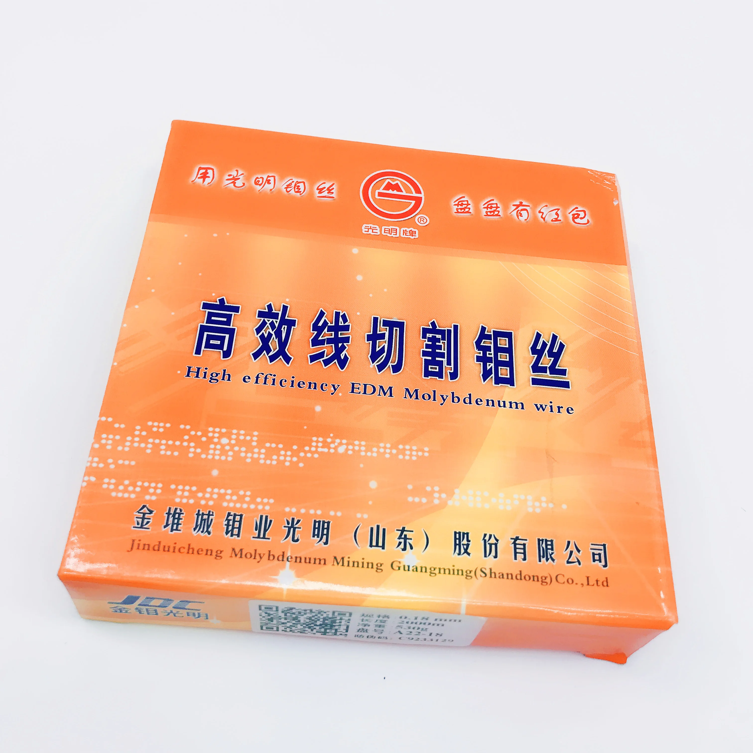 Молибденовая проволока 0 18 мм x 2000 м ART.2101180 Guangming JDC|Электроэрозионный вырезной