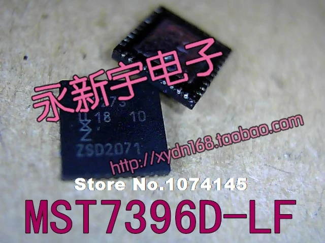 

MST7396D-LF