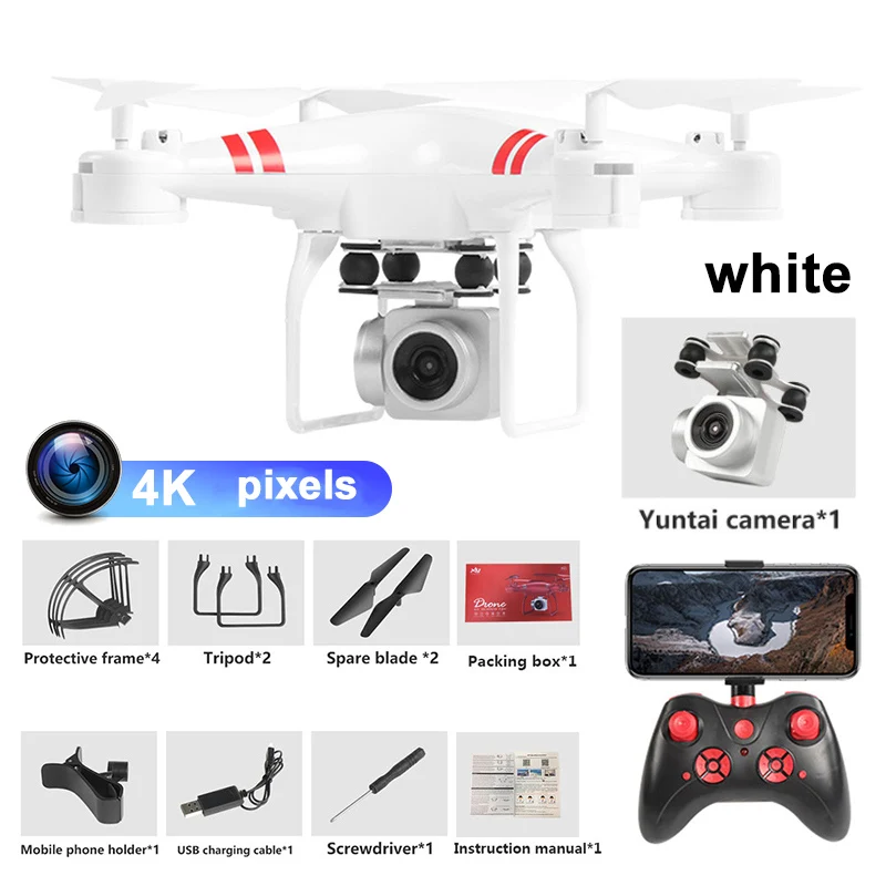 KY101D Радиоуправляемый Дрон 4K HD камера Wifi FPV Квадрокоптер с высокой фиксацией четырехосный анти-встряхивание самолет с ДУ вертолет селфи Дрон игрушки для детей - Цвет: White 4K pixels