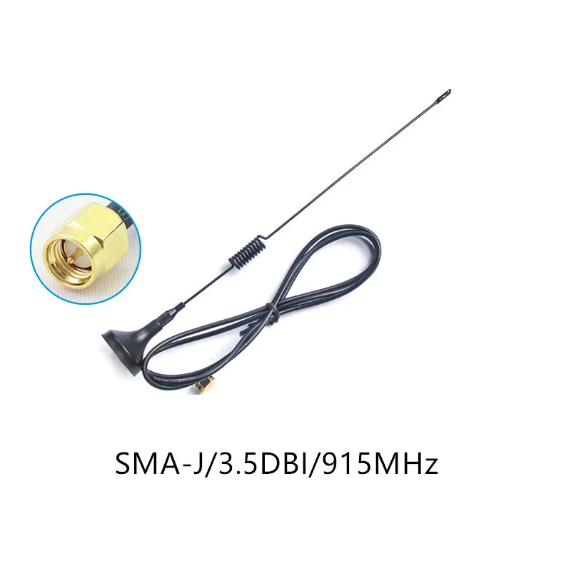 915 МГц SMA-J интерфейс 50 Ом Сопротивление менее 1 5 КСВ 3.5dBi высокого качества