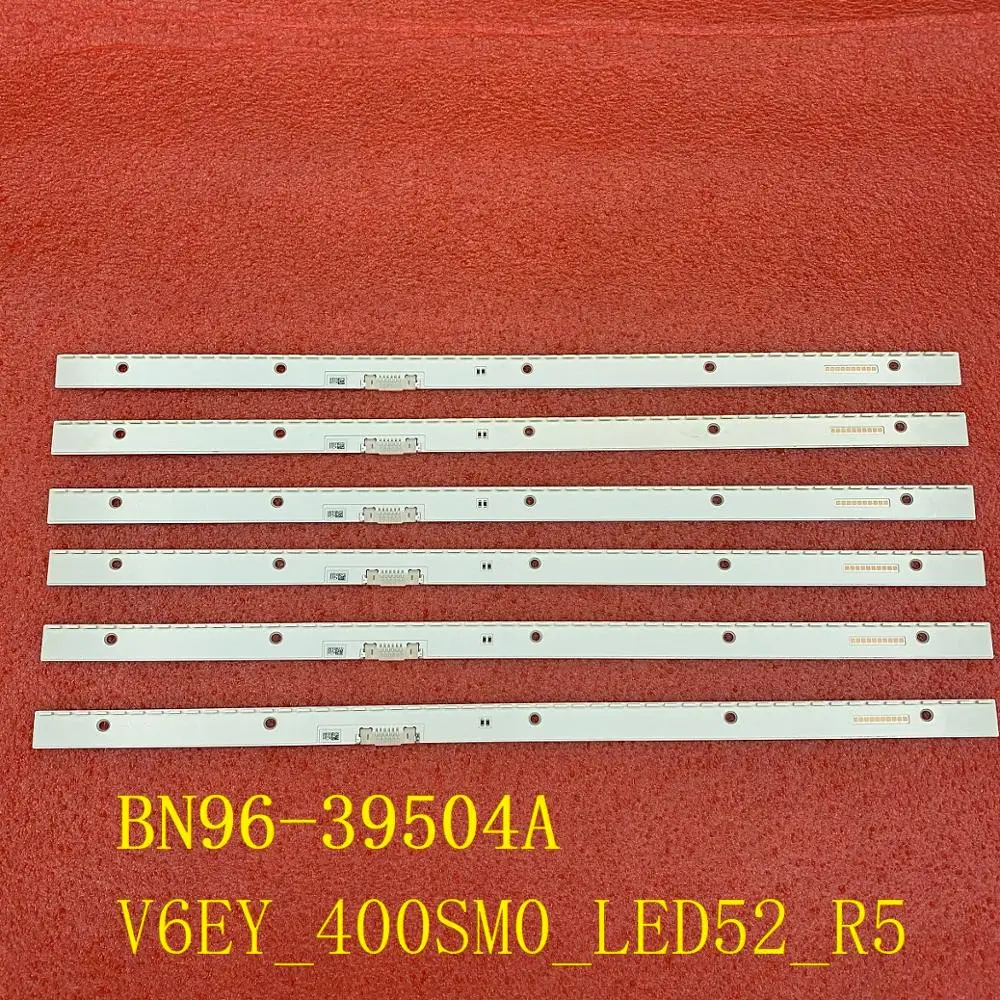 

Светодиодная подсветка для телевизора beented