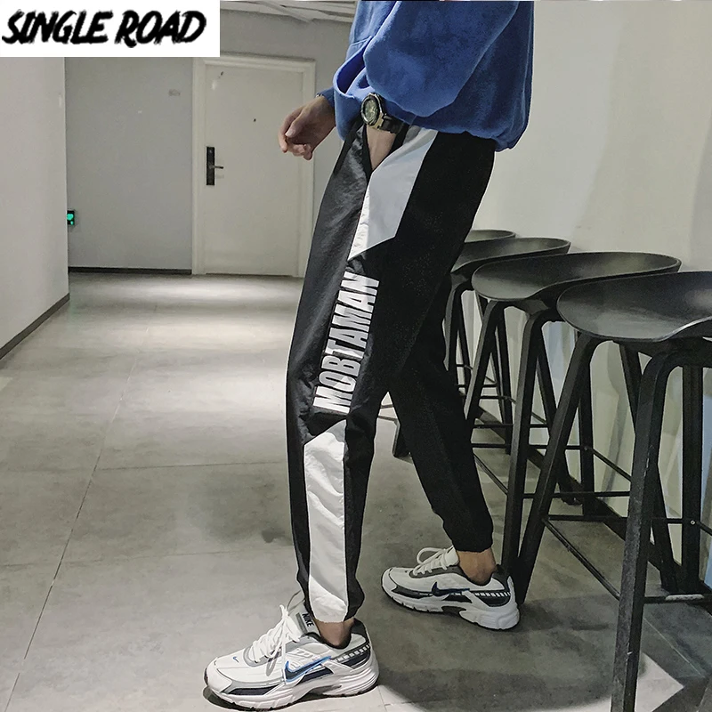 Мужские спортивные брюки джоггеры в стиле Харадзюку|Повседневные брюки| |