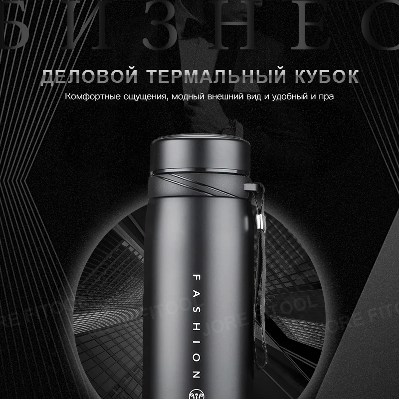 500/650/900/1100 мл бутылка-термос Нержавеющая сталь стакан изоляцией из нержавеющей стали бутылки Портативный вакуумная фляга для Кофе кружка чашка