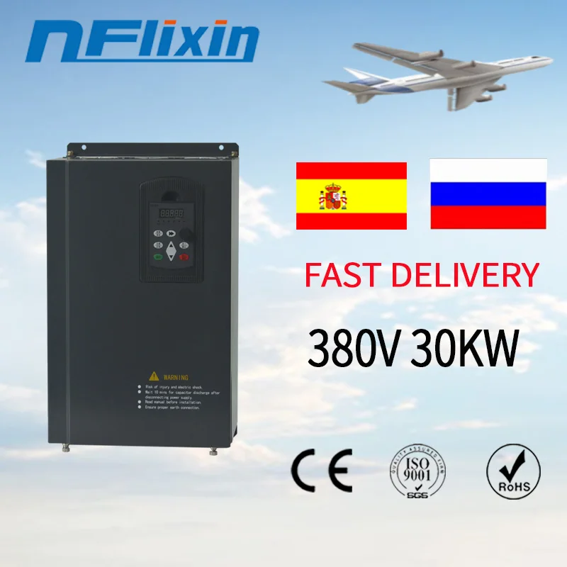 

380v 30kw / 37kw / 45kw / 55kw VFD Variable Frequency Drive vector Inverter Speed Control Frequency Converter for Blender motor