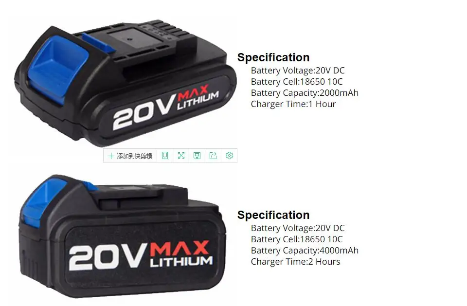 PROSTORMER News 2000 mAh/4000 mAh работает на 20V литий-ионная серия беспроводной Dirll/бесщеточный ключ/отвертка/циркулярная пила/джиг пила