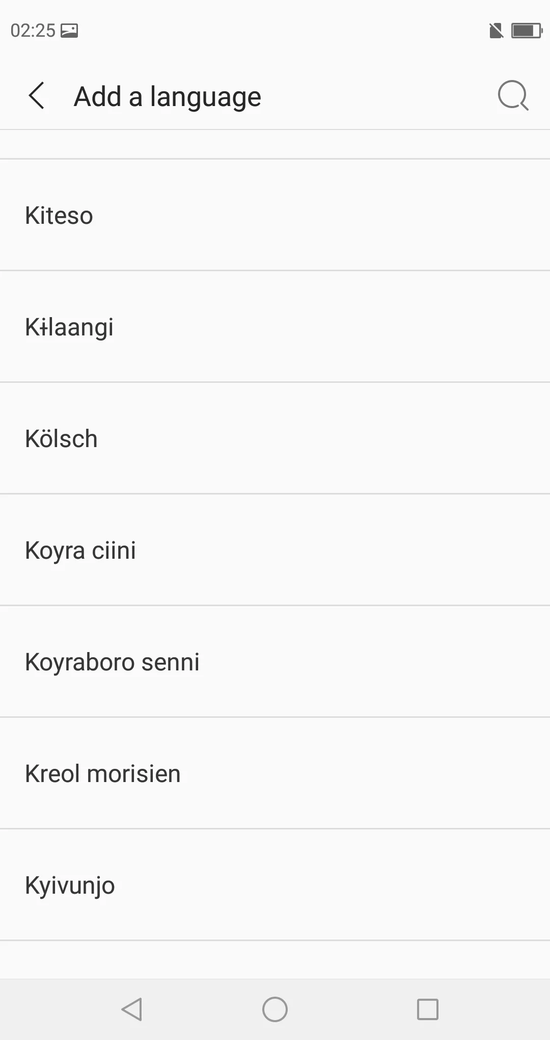 Смартфон SHARP AQUOS C10 S2, 4 Гб+ 64 ГБ, face ID, 5,5 '', FHD+ Snapdragon630, четыре ядра, Android 8,0, 12 МП, 2700 мА/ч, мобильный телефон