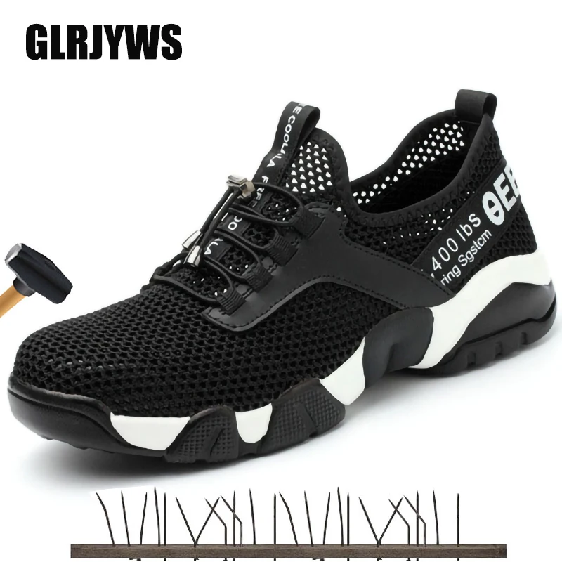 Рабочая обувь особо прочная Воздухопроницаемый материал нетканый с прошивкой