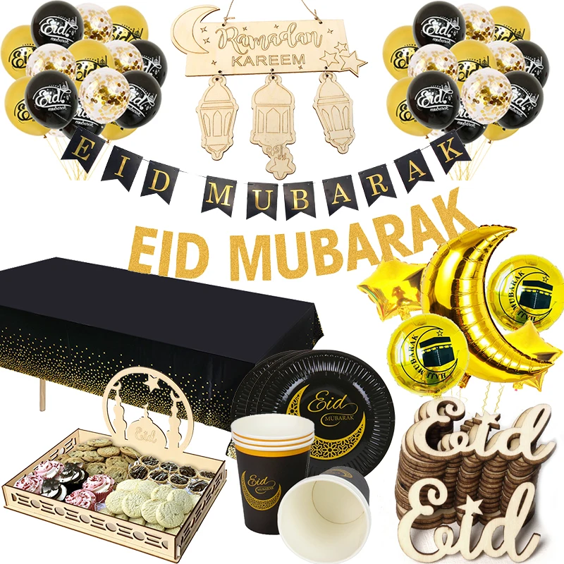 Золотистый и черный шарики баннер одноразовая посуда украшения на Рамадан ИД