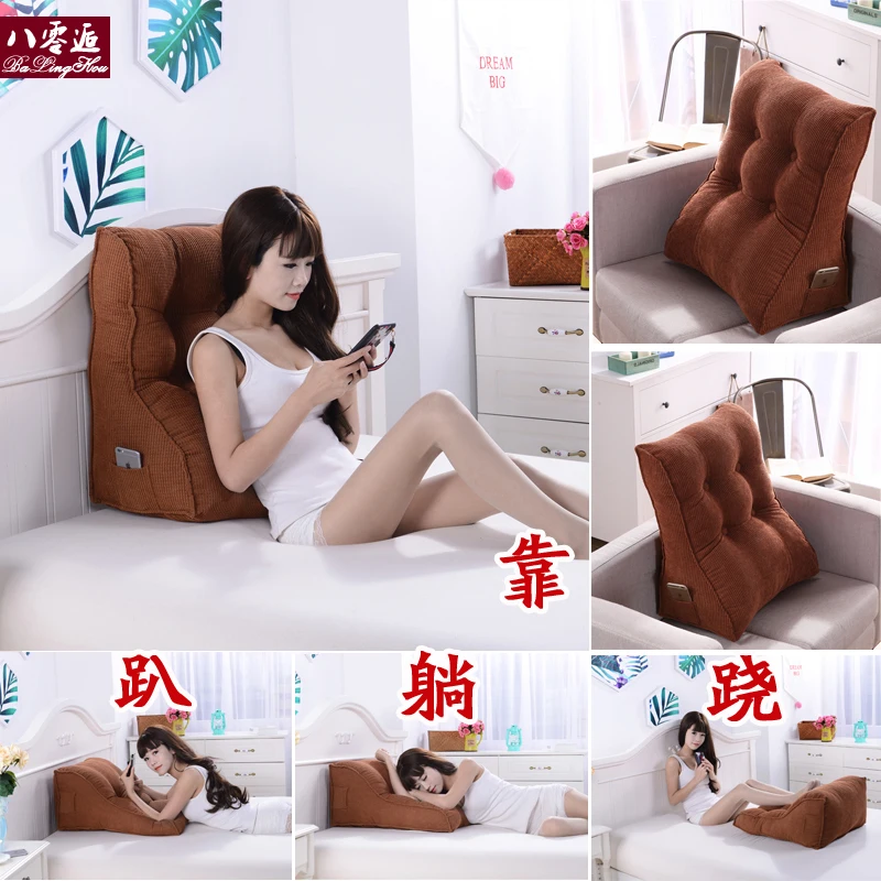 Triangle Cushion Backrest Pillow for Bed Big Dedroom Reading Neck Waist Soft Tatami Solid Color Cojines Home Decor FK117 | Дом и сад