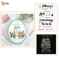 2021 new merry christmas clear stamps and metal cutting dies diy scrapbooking set embossing album seal punch stencils