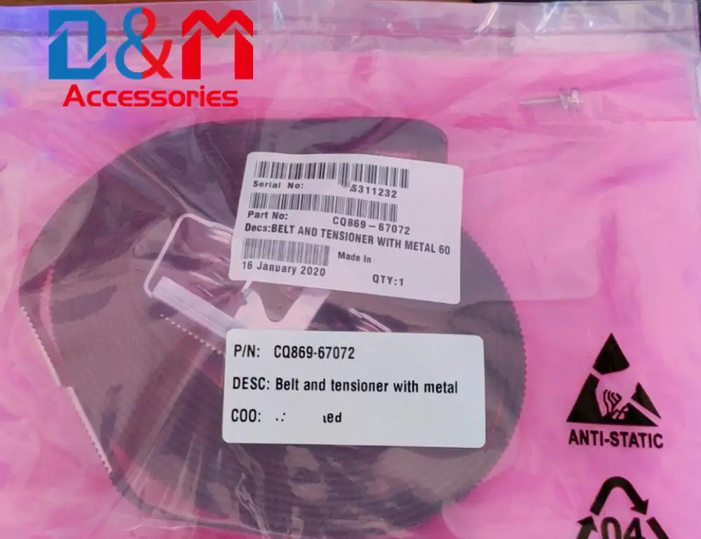 

Original New Carriage Belt With Metal Q1273-60228 Q1273-60069 CQ869-67072 CQ109-67004 42" 60 " For HP 5800 6800 BELT
