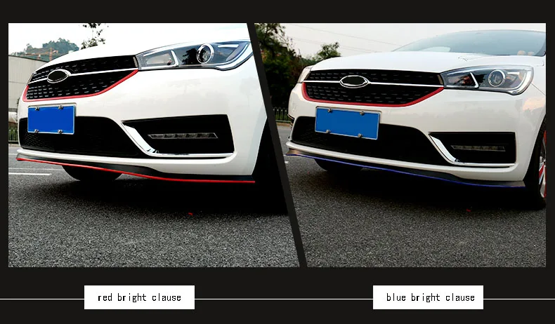 Для Chery ARRIZO5 ARRIZO 5 Автомобильная Передняя Лопата мягкая полоса для предотвращения столкновений спортивный передний бампер окруженный губами автомобильные принадлежности