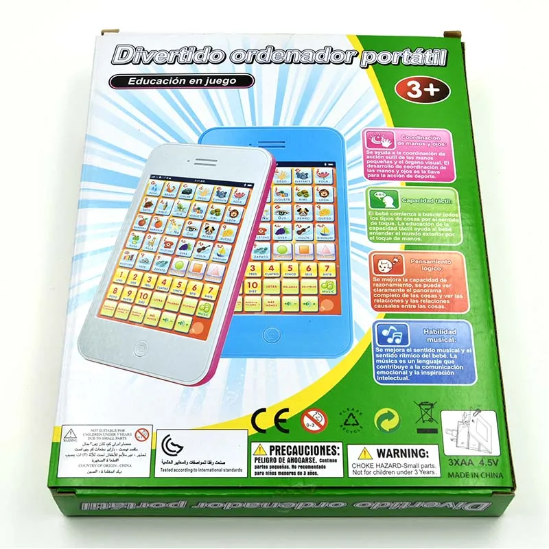 Обучающий стол на испанском языке многофункциональная настольная обучающая