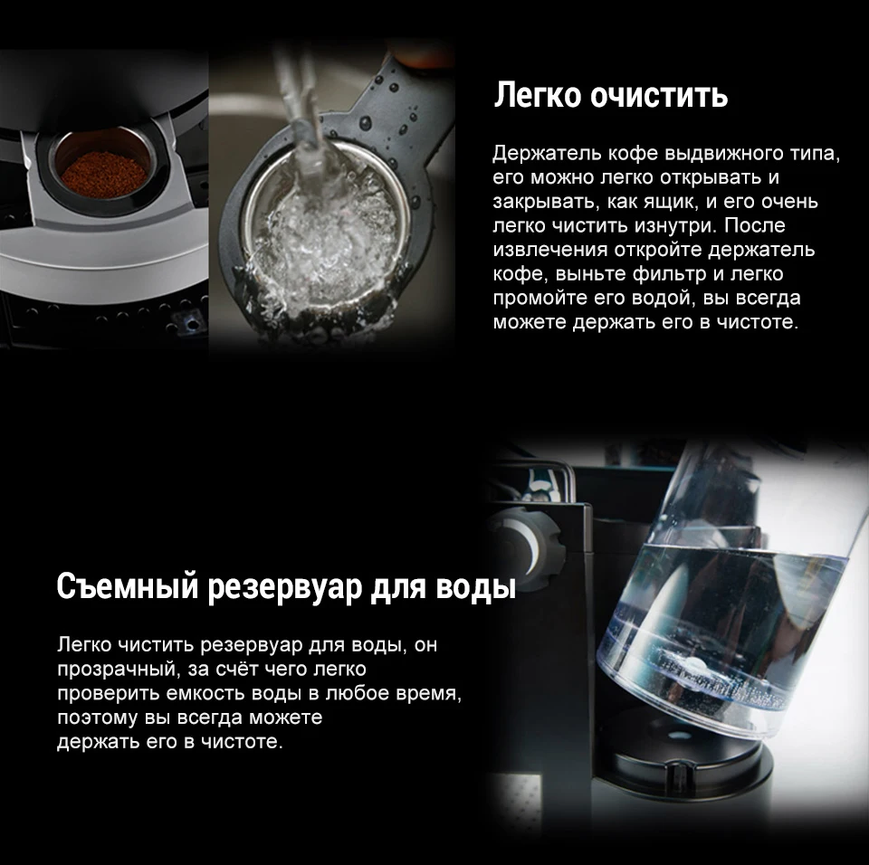 DEVISIB профессиональная все-в-одном эспрессо кофе машина американо с измельчителем зерен и вспениватель молока стать бариста легко