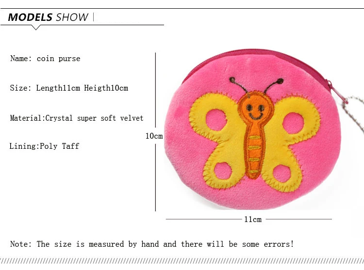 Горячая Распродажа Kawaii мультфильм насекомое/Бабочка Детский плюшевый Кошелек для монет кошелек на молнии кошелек для девочек подарок
