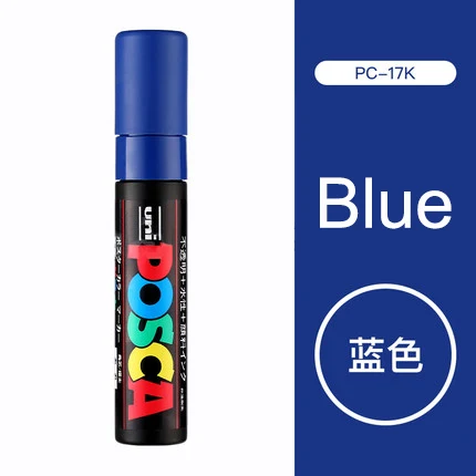 Синий Один кусок Uni Posca PC-17K краска маркер ручка-Экстра Широкий Tip-15mm 8 цветов доступны rotulador - Цвет: Синий