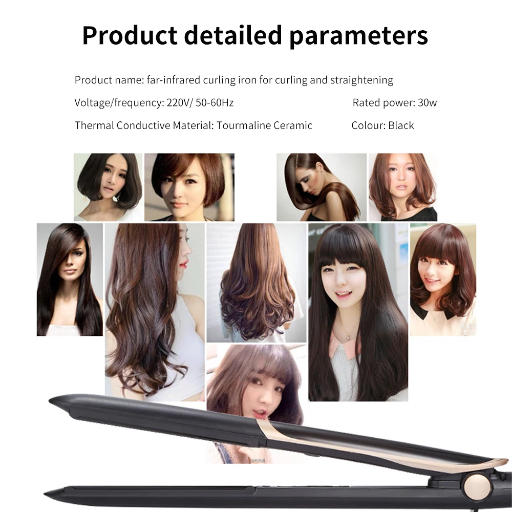 

Hair Straightener Professional DIY Infrared Ceramic Flat Iron Wet and Dry Hair Use Hair Curling Iron Straightener Comb moisture
