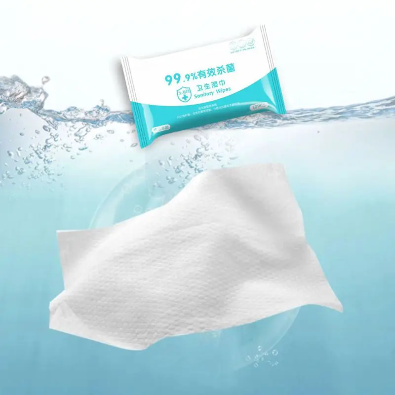 

10Pcs Alcohol Disinfection Sanitary Wipes Sterilization Antiseptic Pads Portable GXMC