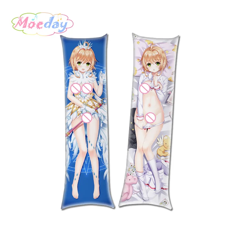 Темно-серый Новейший дизайн Cardcaptor Sakura милые наволочки для девочек - Цвет: Темно-серый