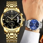 Мужские часы NIBOSI, 2019 Роскошные брендовые водонепроницаемые часы из нержавеющей стали, Модные Аналоговые кварцевые деловые мужские наручные часы с календарем