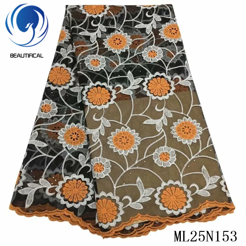 Beautifical african lace fabrics New design nigerian tulle mix blue guipure flowers for dress 5yards ML25N153 | Дом и сад