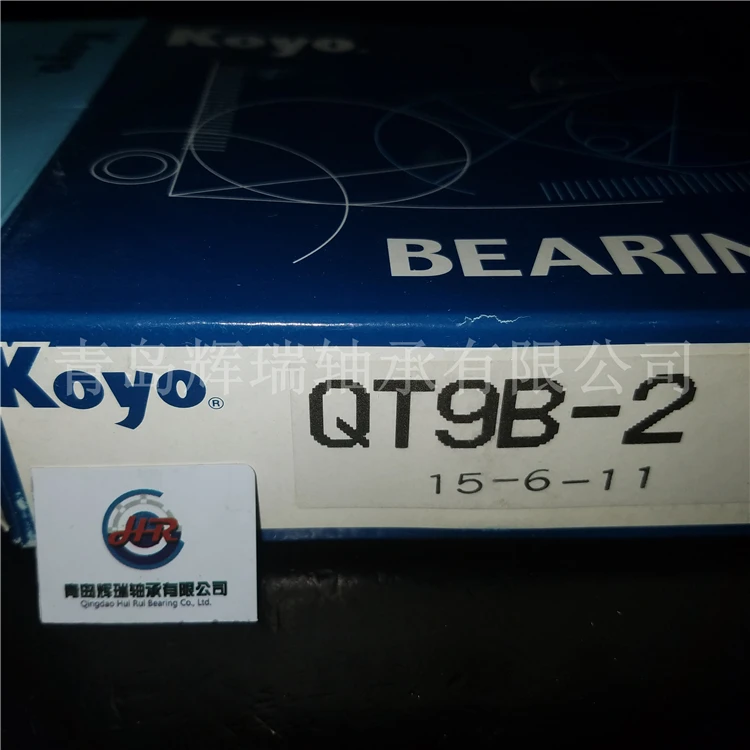 Koyo подшипник коробки передач прецизионный конический роликовый QT9B-2 70x150x38 мм |