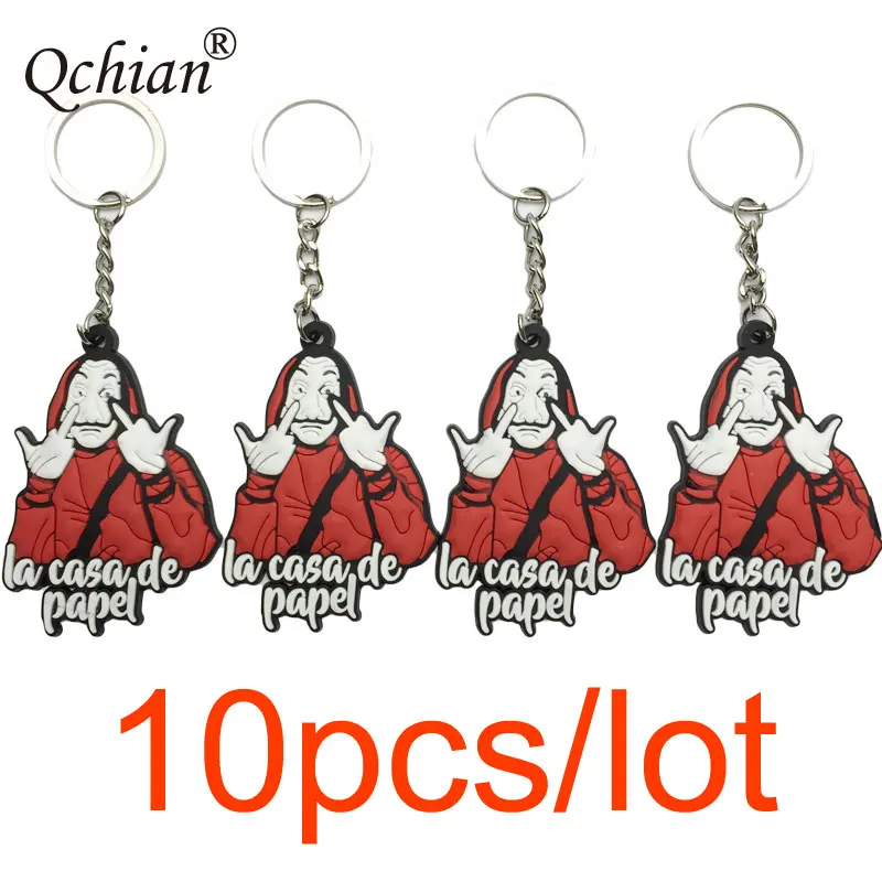 10pcs 100 шт. 20 штук 10 шт. House Of paper денег, кольца для ключей, брелки с La Casa De Papel Сальвадор Дали цепочка для ключей Для женщин Для мужчин, подарок на Рождество - Цвет: 10pcs