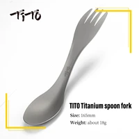 tito outdoor camping picnic titanium spork spoon tableware ultralight hiking camping travel tableware cookware portable outdoor
