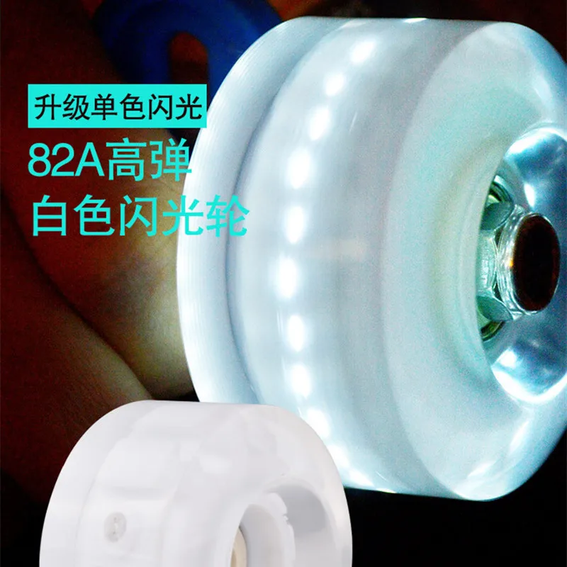 8 штук 58 мм * маленького размера круглой формы с диаметром 32 85A роликовые коньки