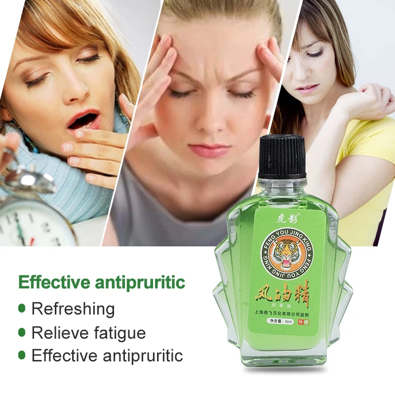 5 типов Китайский Натуральный оригинальный снимают боль эфирное масло мышцы