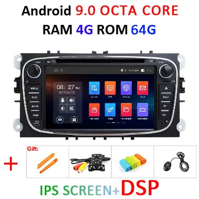 DSP ips Android 9,0 64G 2 din автомобильный DVD для FORD focus Mondeo S-MAX C-MAX Galaxy kuga мультимедийный плеер gps Радио стерео Авто audi - Цвет: 9.0 4G 64G DSP IPS-B
