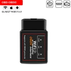 Диагностический сканер для проверки двигателя автомобиля PIC18F25K80 WIFI V1.5 OBD 2 Android Torque для Volkswagen CC Golf Jetta Passat POLO Sharan