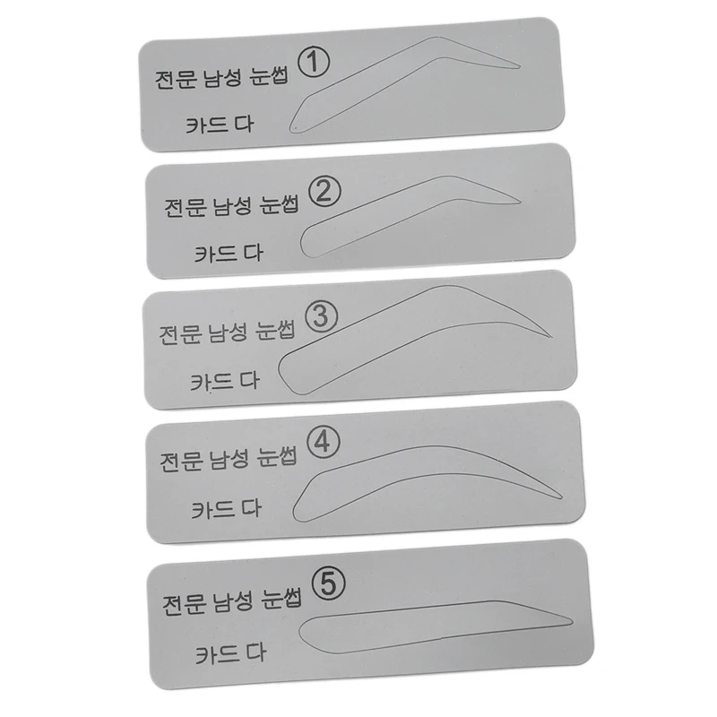 Фотошаблон трафарет для самостоятельного макияжа глаз бровей шаблон