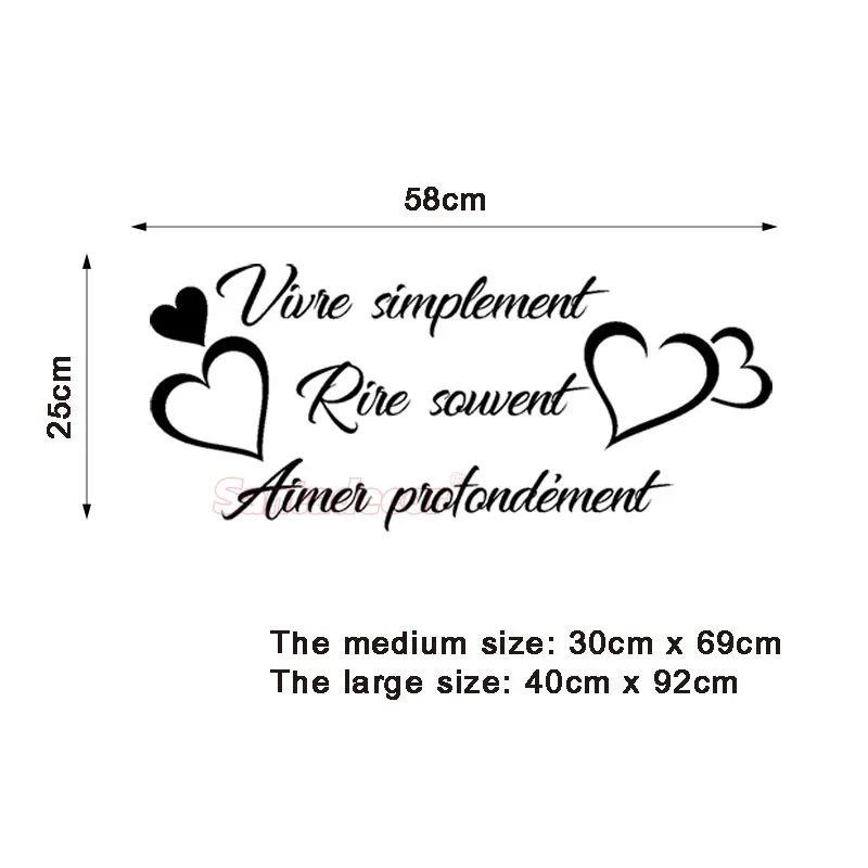 Виниловая наклейка с надписью Да просто|Наклейки на стену| |