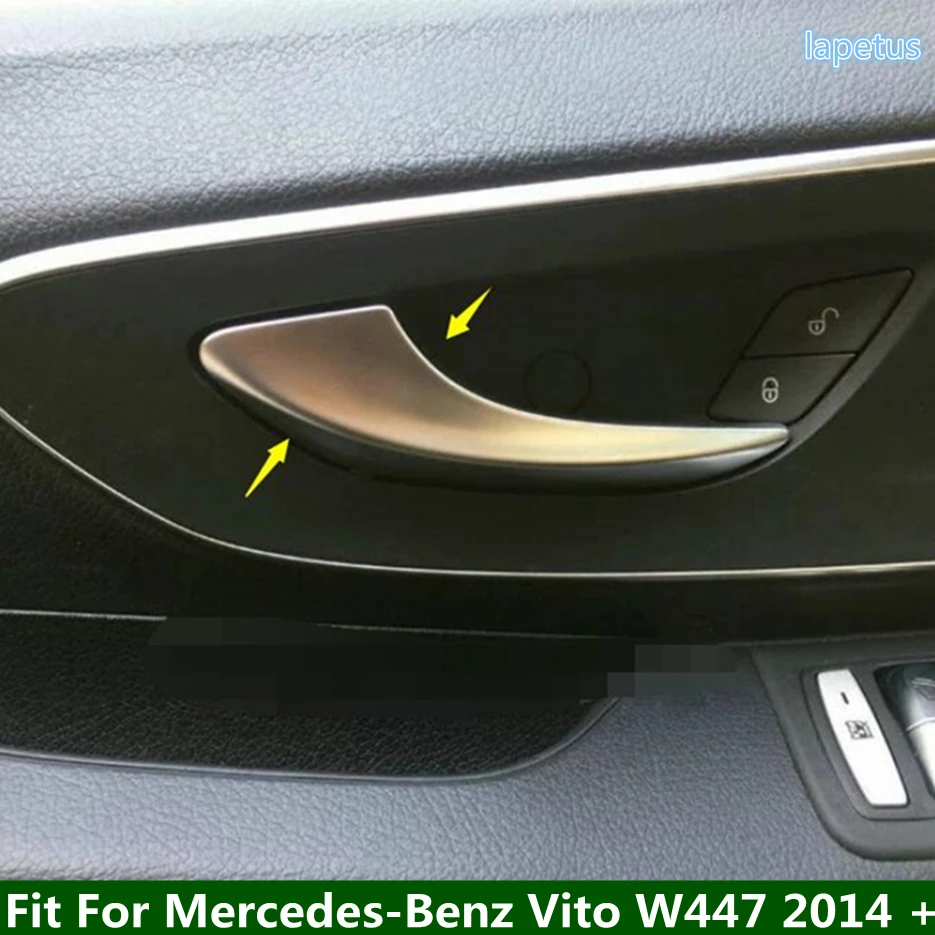 Передняя внутренняя дверная ручка Lapetus декоративная рамка комплект крышек для