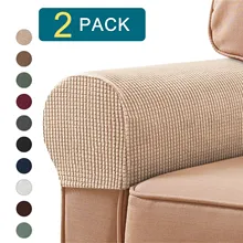 2pcs Stretch Armrest Covers Spandex Arm Covers For Chairs Couch Sofa Armchair Slipcovers Protector Chairs Sofa Recliner Armchair (4)