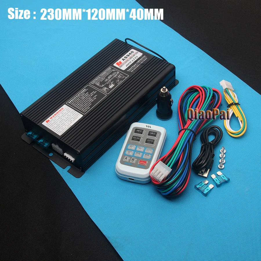 Беспроводное подключение автомобиля полицейская лампочка 400 Вт Электромобиль