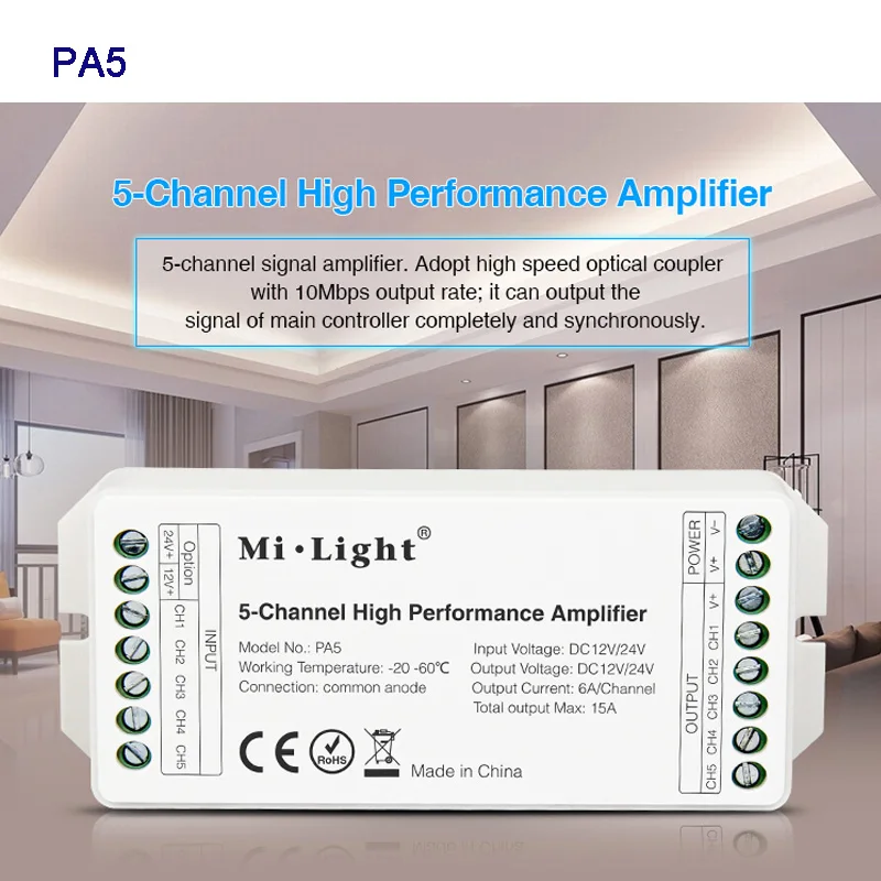 MiBOXER PA4 DC12V 24V 15A 4CH PA5 5 канал высокая производительность операционный усилитель