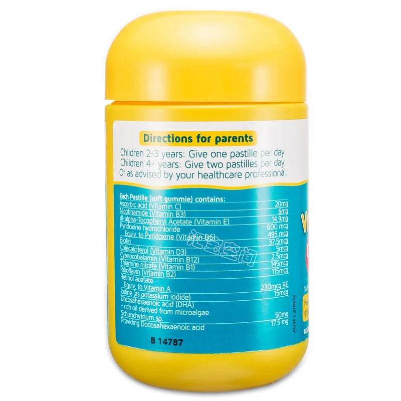 Австралийская природа малыш умный Вита гуммис омега3 мультивитамины поддержка