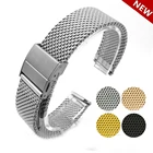 Ремешок для часов, из нержавеющей стали, 182022 мм